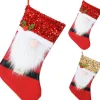 Koopman Kerstsokken>Kerst - Kerst Sok - Sok - Gnome - Met Pailletten - Glitter