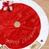Merkloos Kerstboomrok - Kerstboomkleed – Luxe Kerstboomrok Clearance