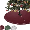 Merkloos Kerstboomrok - Kerstboomkleed – Luxe Kerstboomrok Best