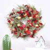 VentilatorBest Kerstkransen>Kerstkrans 45Cm - Verguldekleur Kerstballen Met Oudrood En Bruinelint - Kerstdecoratie - Kerstmis - Kunststof