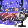 Merkloos Outdoor Snow Projector Met 4 Snelheden En Timer | Buiten Sneeuw Projector Waterproof Met Afstandbedinieng Discount
